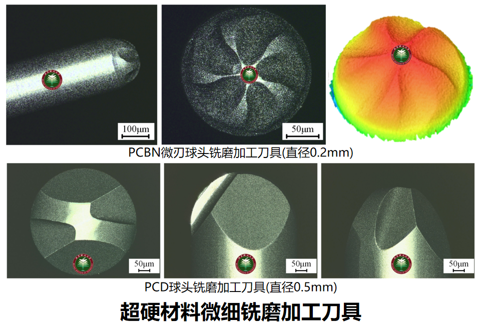 d73fd814-f70c-4fa0-b436-525351d5f837.png