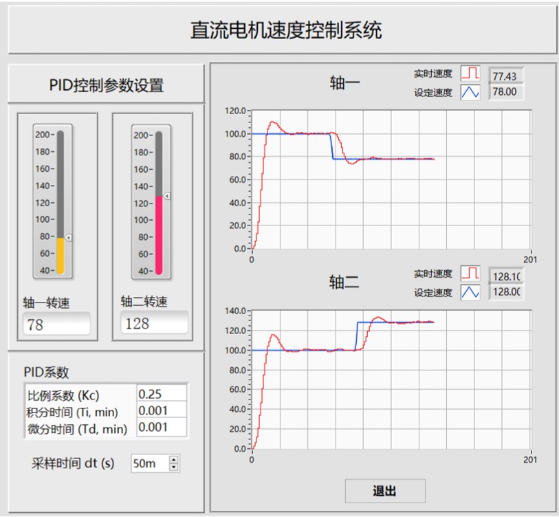 微信图片_20260520164644_5243_106.jpg