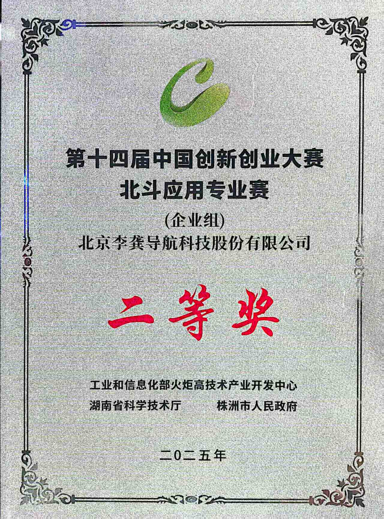 280182cf38a9b9dbe3d16ab78e327c75.jpg 280182cf38a9b9dbe3d16ab78e327c75.jpg