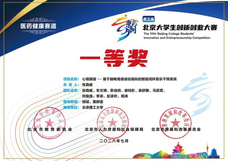 图片6.png 图片6.png