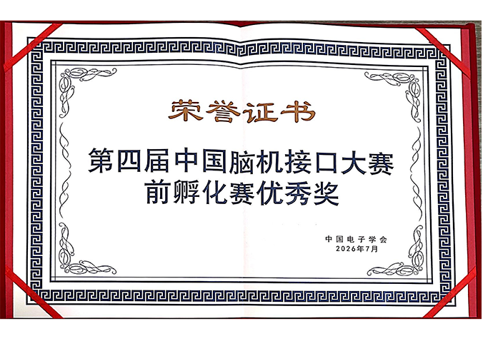 图片5.png 图片5.png